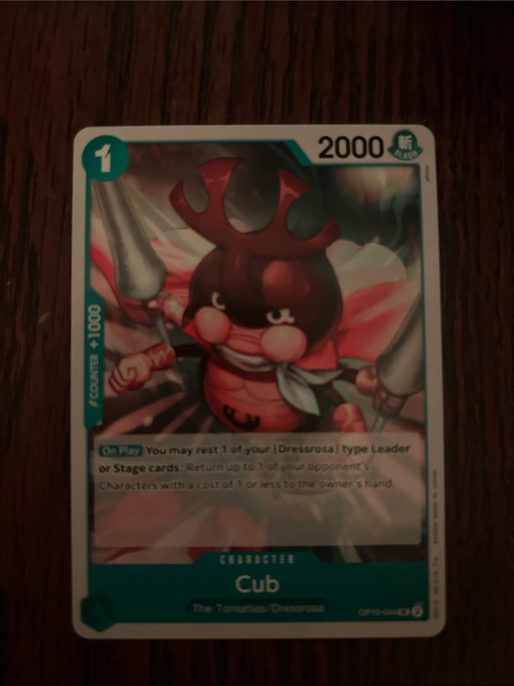 Cub Character Trading Card